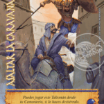 Imagen anterior del producto