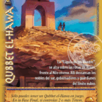 Imagen anterior del producto