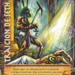 Imagen anterior del producto