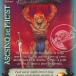 Imagen anterior del producto